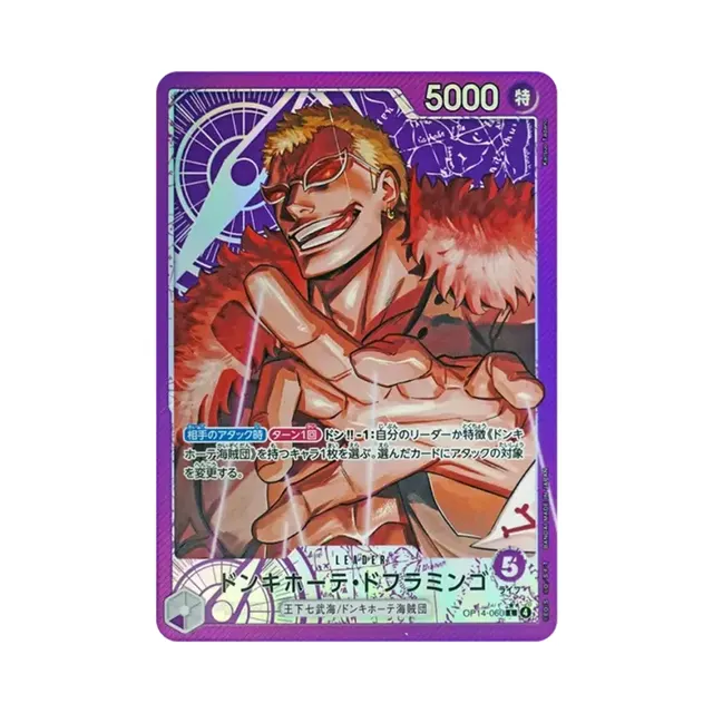 See All Listings | Donquixote Doflamingo L-P [OP14-060](Booster Pack "THE AZURE SEA'S SEVEN") — image from SNKRDUNK
